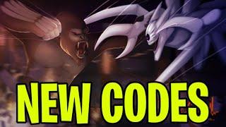 9 NEW Ro-Ghoul Codes | Roblox Ro-Ghoul Codes (December 2024)