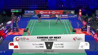 wang chang/liang w keng [CHN] vs su ching heng/ lin bing-wei | R32 DENMARK OPEN 2024