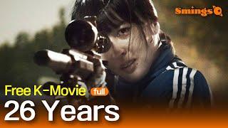 26 Years (2012, 26년) | Korean Action Thriller | #Full #Movie #EngSub