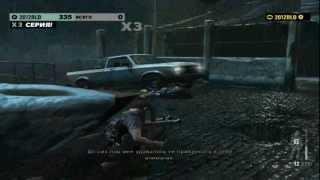 MaxPayne3 ati radeon hd 6390=))))))