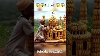 Ya Allah  #youtubeshorts #islam #masjid #islamicvideos #ai #short #shorts