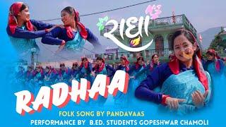 ⁠Radha Folk Song by @pandavaas  @himanshubahuguna8546 #gadwaliculture