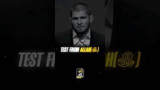 Everything comes from ALLAH | Khabib Nurmagomedov | #islam #mindset