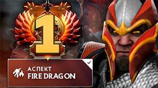 Топ 1 ранг на керри ДК. Очень сильный герой! - Watson Dragon Knight 7.37 DOTA 2