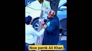 ChaiR PuLliNg BeSt PraNk | @velle loog khan Ali /#funny #shorts #parnk#viral #youtube #vlogs #femas