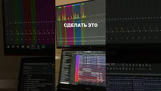 тг KALIMEIRO #mastering #mixandmaster #mixing #сведение #звукарь #звукорежиссер #мастеринг