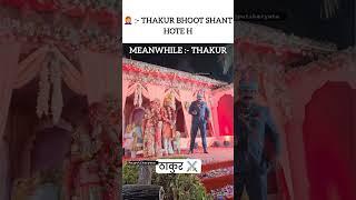 Thakur wedding #shorts #youtube