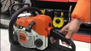 stıhl motorlu testere ilk çalıştırma #stihl #bahçepark #kösedere #kesimmotoru