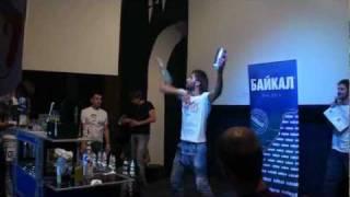 Евгений Рыбалкин- Moscow Flair Open`11-бАРМЕН-ШОУ;-)