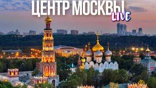 Центр Москвы – Новодевичий монастырь и дом Ворониных, Погодинская изба и парк Усадьба Трубецких