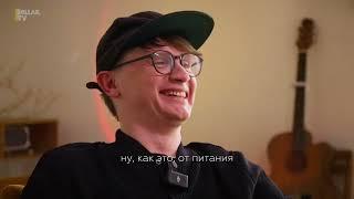 Саша Гагарин (SANSARA): «Все возможно»