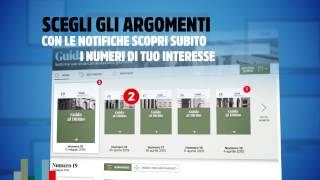 Nasce la nuova versione digitale delle riviste del Sole 24 ORE