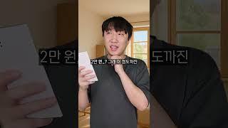 하루도 빠짐없이 평화롭지 않은 당근마켓