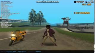 [CLEO] Dancing-Mod | GTA SaMp Mod [DOWNLOAD]