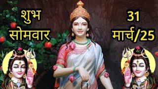 Indian International Spiritual Social Sports Cultural Educational Media Director Univ.Prof.Dr.RKSMB