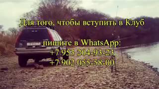 Промо-ролик клуба SPRINTER_CARIB_DV 4