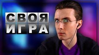 JESUSAVGN В СВОЯ ИГРА С 89 SQUAD