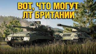 НОВЫЕ ЛТ НАГИБАЮТ - 2 ХОРОШИХ БОЯ ПОДРЯД - Setter и LHMTV