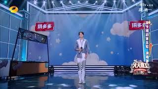 190901 Bi Wenjun(毕雯珺) - 拳心拳意 (CMFU Sweet Tai Chi OST) @ Day Day Up