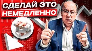 10 дел, которые НЕОБХОДИМО сделать СЕГОДНЯ