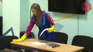 Трудовое лето 2022