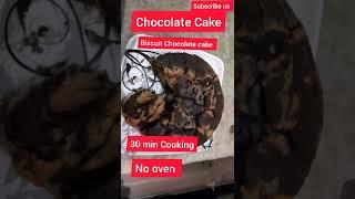 Biscuit Chocolate Cake| Choco lava Cake | oreo Cake recipe in bio