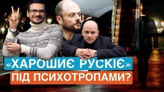 Чому російські опозиціонери Яшин, Пивоваров, Кара-Мурза змінили свої позиції після вʼязниці?