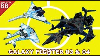 6 in 1 Combiner : Qman 41106 Galaxy Fighter ( 03 & 04 ) ️ Speed Build Qman Enlighten Keeppley Lego