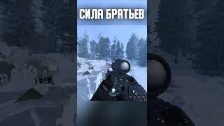 ПКАШЕР НЕ ОЖИДАЛ ТАКОГО#stalcraft #rust #сталкер #сталкрафт #tarkov #stalkergame #игры #minecraft