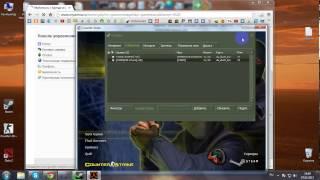 http--www.myarena.ru- cs 1.6 Как добавить ботов, раскрутка сервера 1)