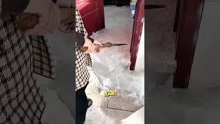 هذه الطفلة تسببت بجليد داخل المنزل ! #shorts