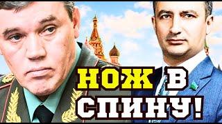 ВРАГ ВНУТРИ СТРАНЫ?! Депутат Таги Заде ПОПЛАТИЛСЯ ЗА СВОИ СЛОВА!
