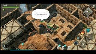 СОСЕД ХВАЛИТСЯ В ЧАТЕ, РЕЙД СОСЕДЕЙ!!! - Frostborn