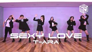 [추억의.zip] 바비인형 저리 가라 섹시 러브  T-ara (티아라) - 'Sexy Love' DANCE COVER