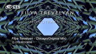 Filya Trevelyan - Chicago