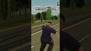 я улечу москва владивосток