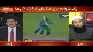 Hamid Mir Insulted By Inzmam Ul Haq & Indian Anchor - Inzamam Gets Angry On Hamid Mir