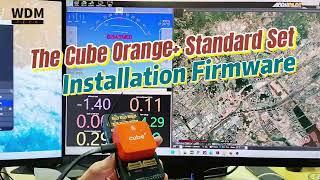 The Cube Orange+ Firmware Installation Tutorial