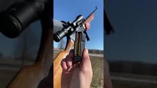 Browning Bar Mark II POV Shooting