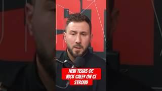Houston Texans New OC Nick Caley on CJ Stroud #nfl #nflnews #nflupdates #houstontexans #cjstroud