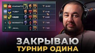 Raid Shadow Legends | Открытие осколков | Забираем Одина