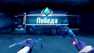 Как играть за Мэйв Paladins