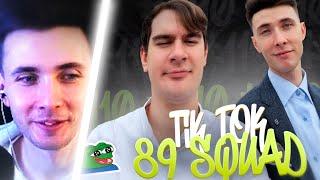 ХЕСУС СМОТРИТ: ПОДБОРКА МЕМОВ ИЗ ТИКТОКА С 89-ЫМ СКВАДОМ | TIKTOK MEMES 89 SQUAD #110