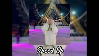 Популярные песни из тик тока Speed Up