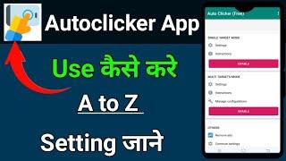 auto clicker kaise use Kare auto clicker A to Z settings