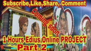 EDIUS 7,8,9 1 HOURS WEDDING PROJECT FREE DOWNLOAD ALL CONTRY ,BY-SRK VIDEO MIXING POINT