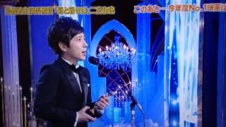 日本アカデミー賞最優秀主演男優賞