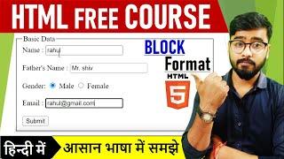 Create Block Pattern with Form - HTML5 | html tutorial for beginners | by Rahul Chaudhary