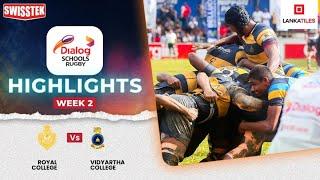 HIGHLIGHTS – Royal College vs Vidyartha College| #DSRL24