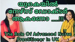 Nursing  specialities/Advanced Nurse Practitioner Course Malayalam/Telmys Diary